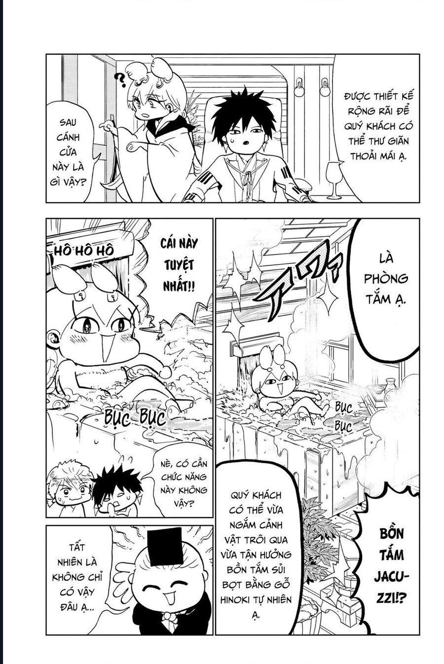 Orient Chapter 129.1 - 7