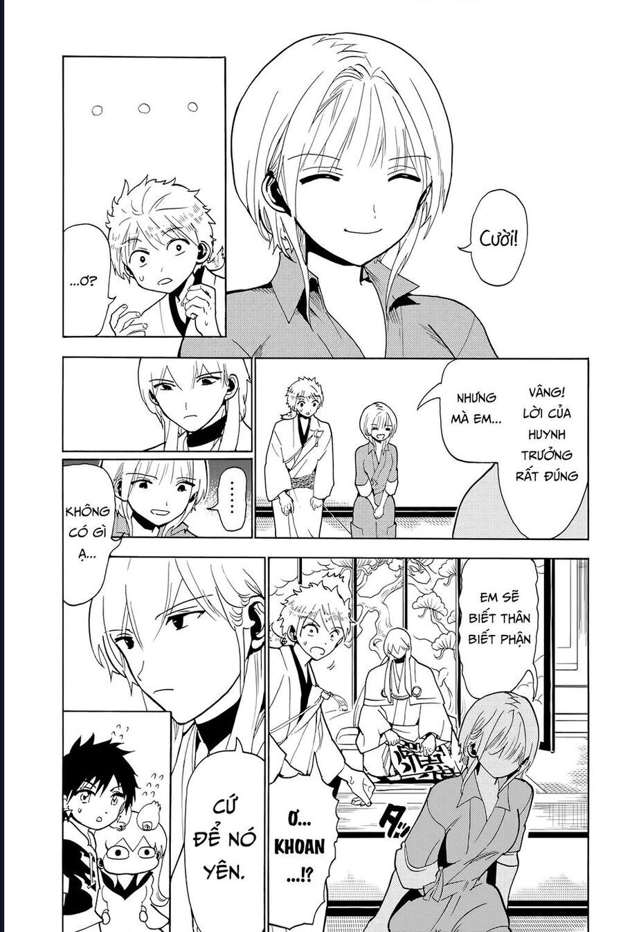 Orient Chapter 129 - 13