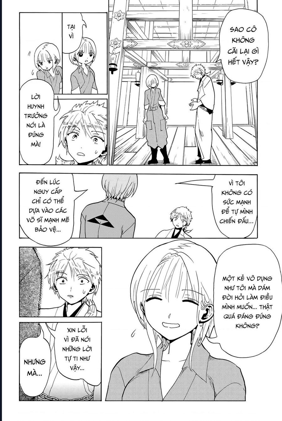 Orient Chapter 129 - 14