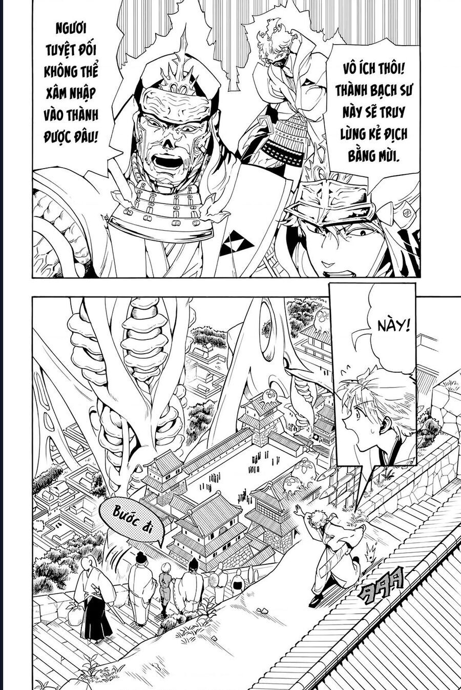 Orient Chapter 129 - 18