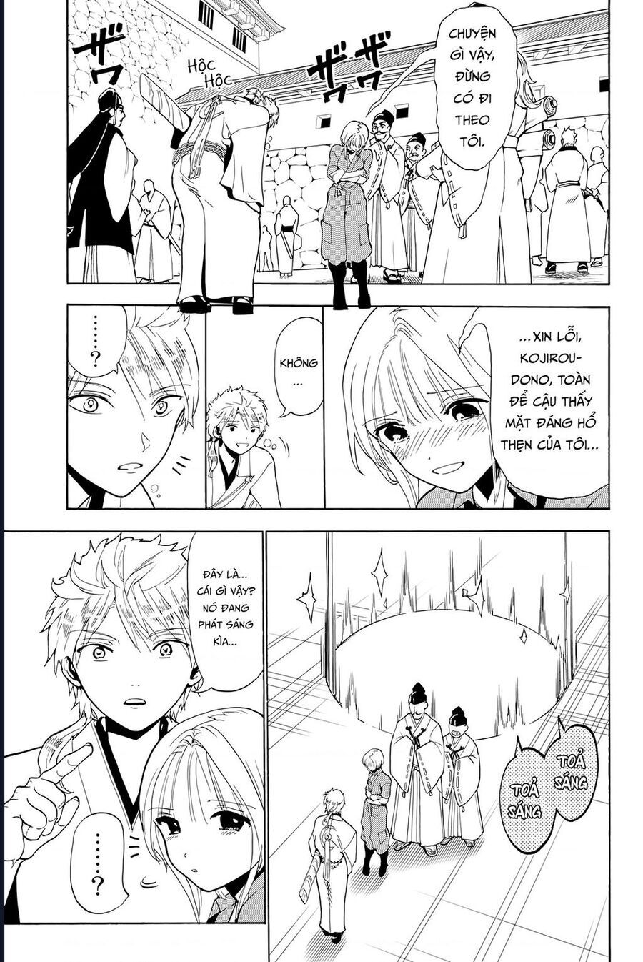 Orient Chapter 129 - 19