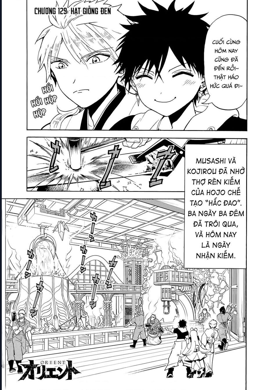 Orient Chapter 129 - 3