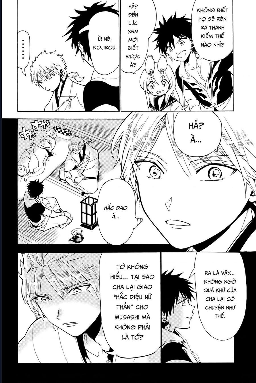 Orient Chapter 129 - 4