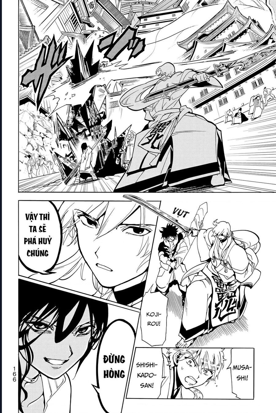 Orient Chapter 129 - 31