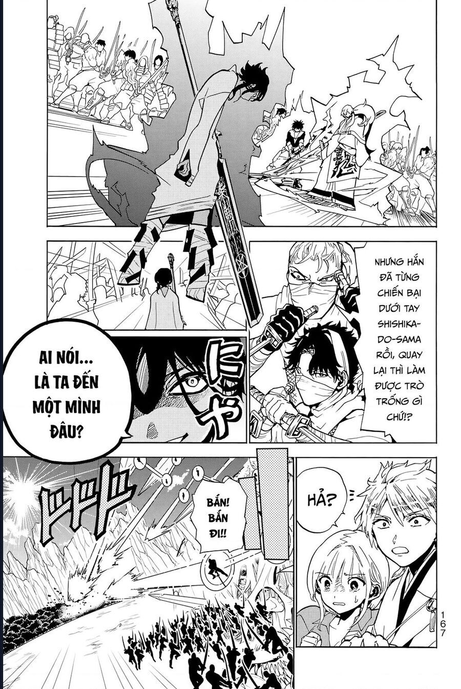 Orient Chapter 129 - 32