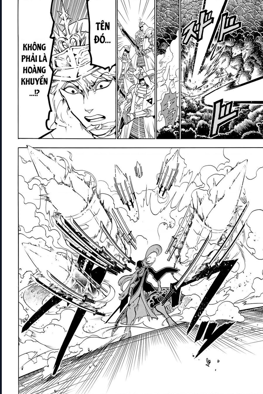 Orient Chapter 129 - 33