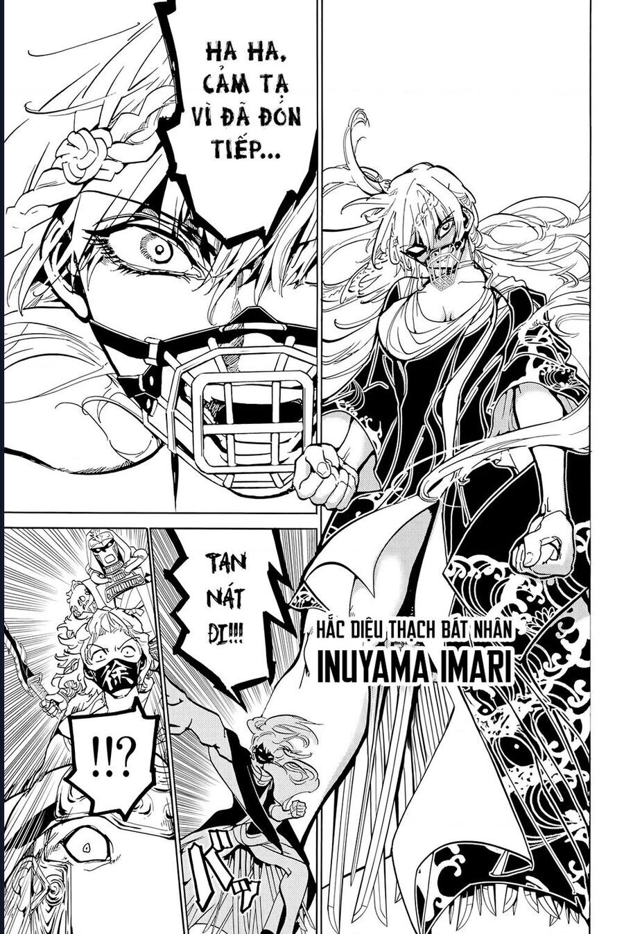 Orient Chapter 129 - 34