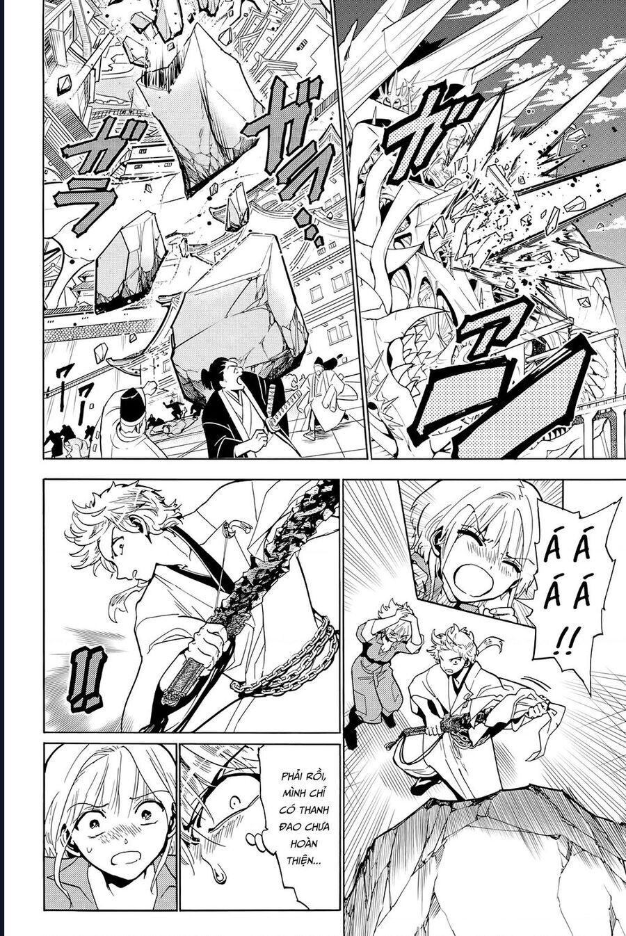 Orient Chapter 129 - 35