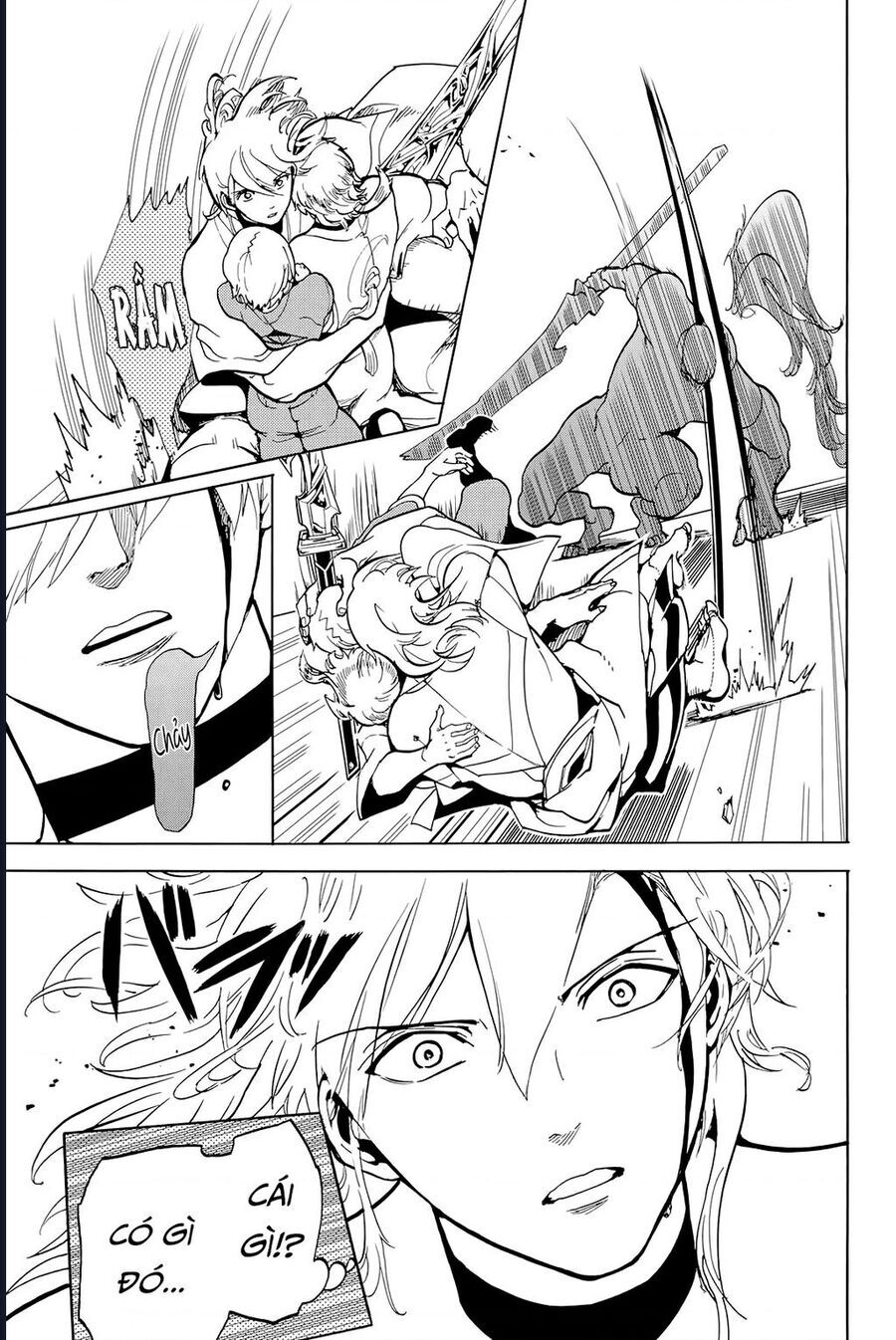 Orient Chapter 129 - 38