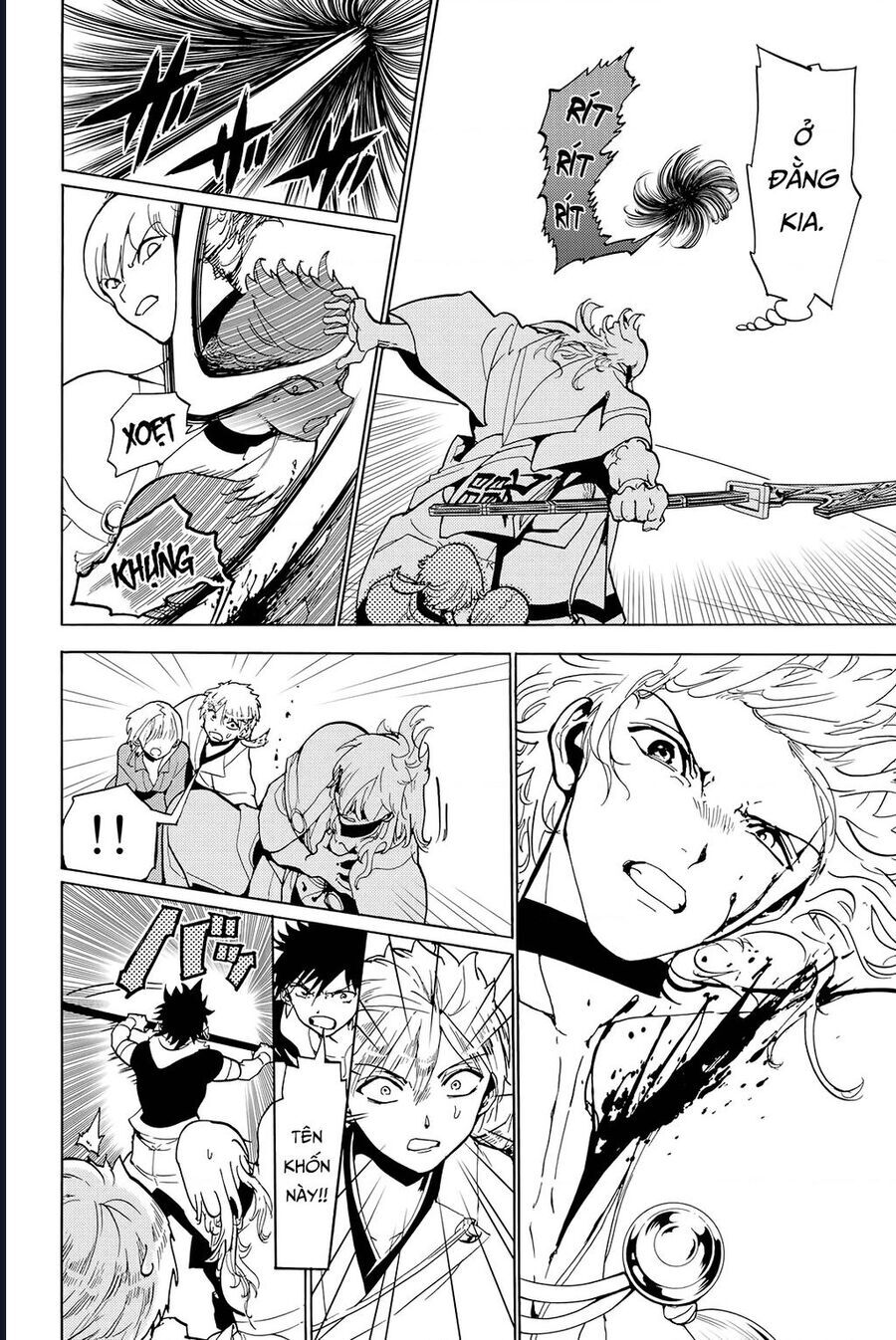 Orient Chapter 129 - 39