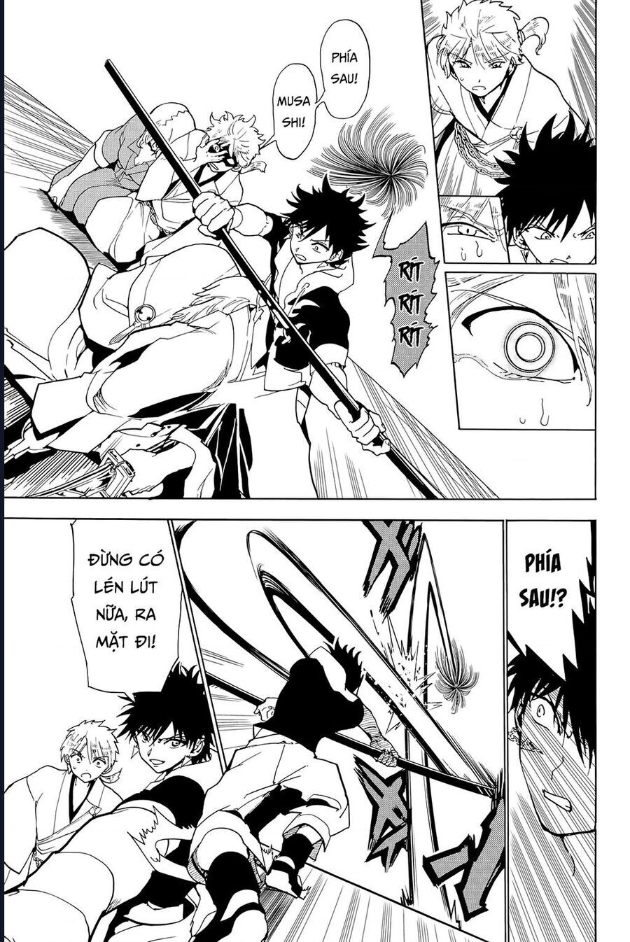 Orient Chapter 129 - 40