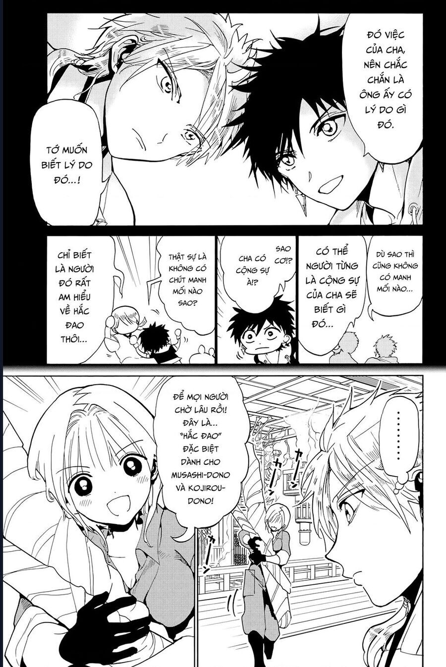 Orient Chapter 129 - 5