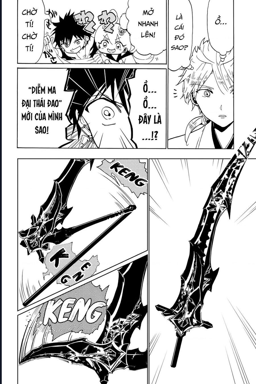 Orient Chapter 129 - 6