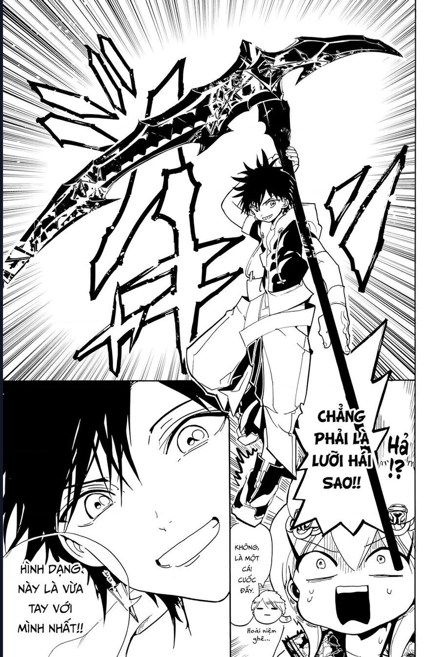 Orient Chapter 129 - 7