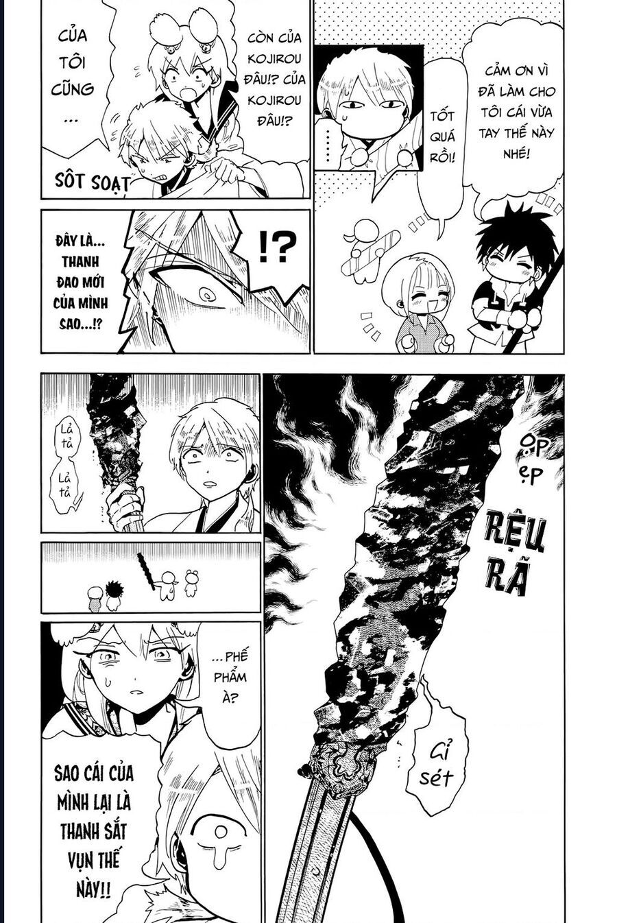 Orient Chapter 129 - 8