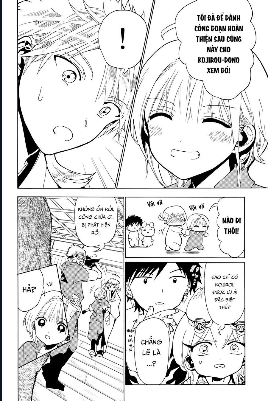 Orient Chapter 129 - 10