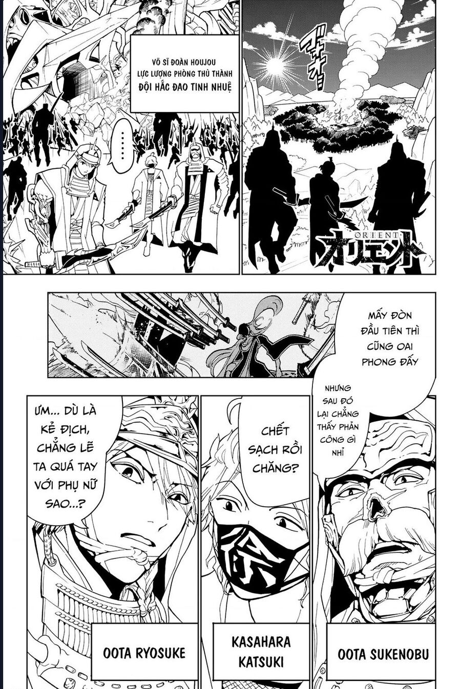 Orient Chapter 130 - 2