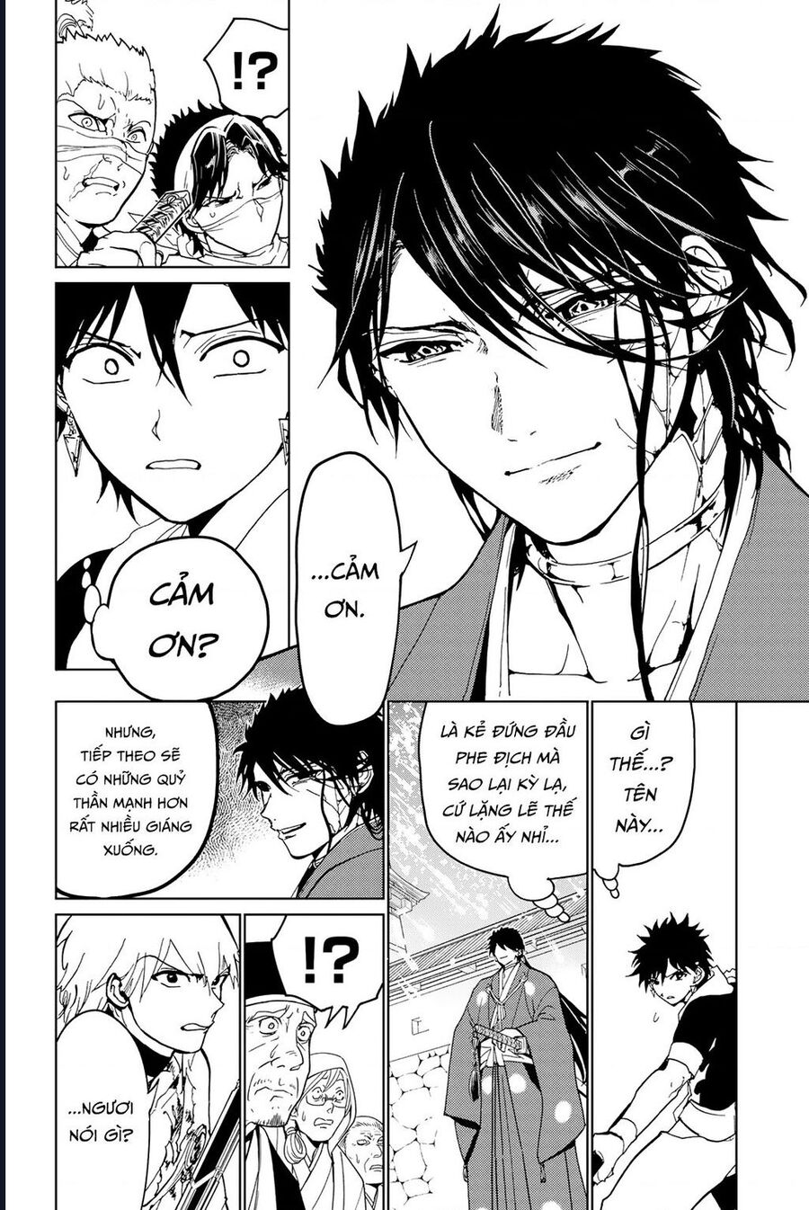 Orient Chapter 130 - 11