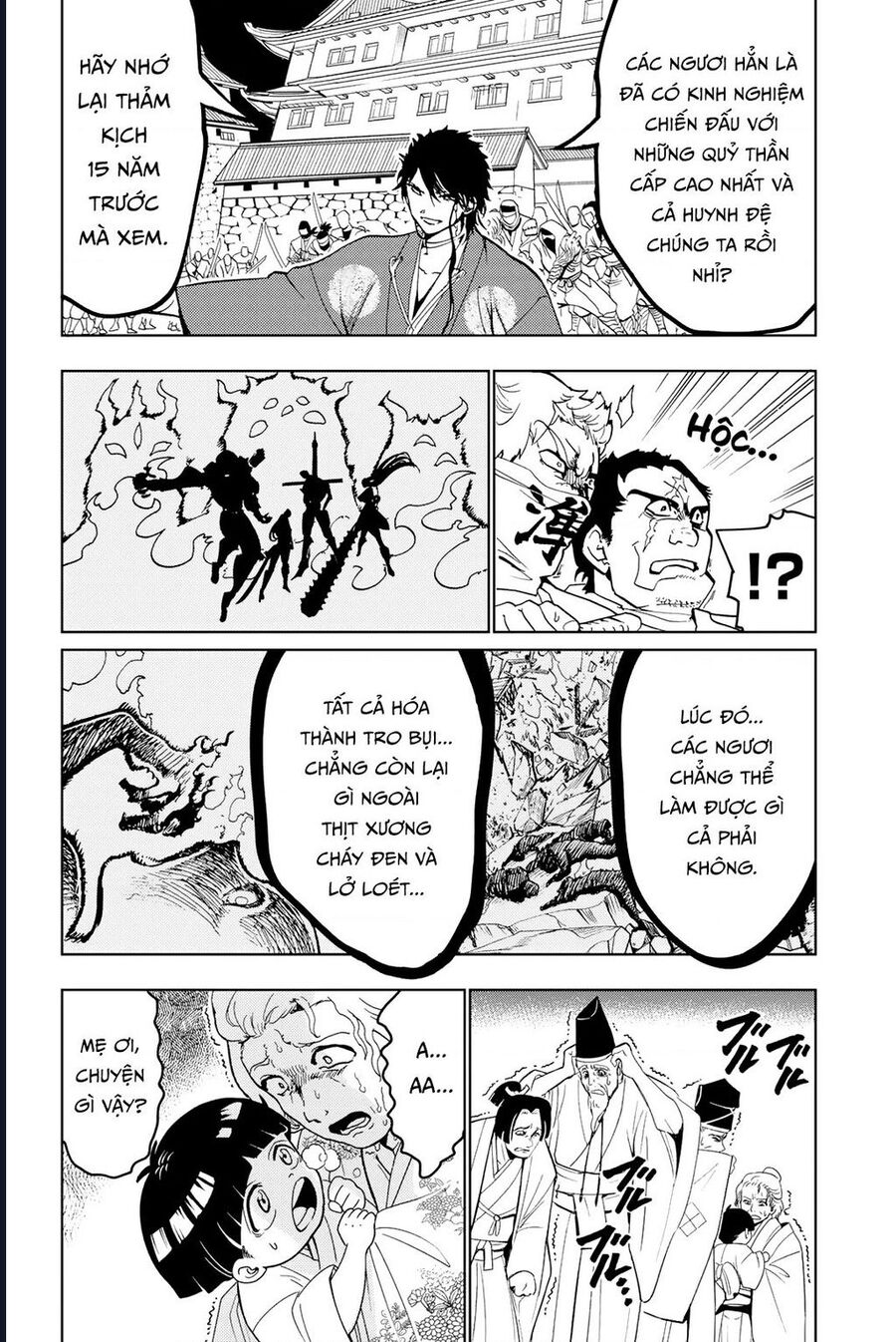 Orient Chapter 130 - 14