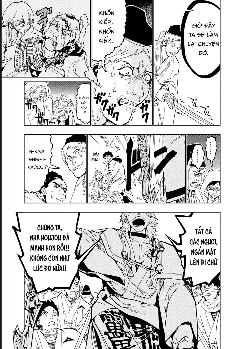 Orient Chapter 130 - 15