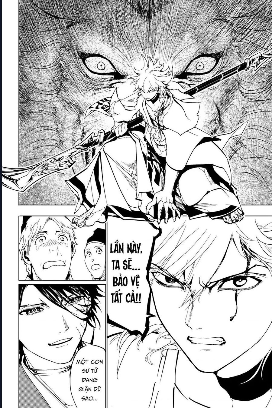 Orient Chapter 130 - 16