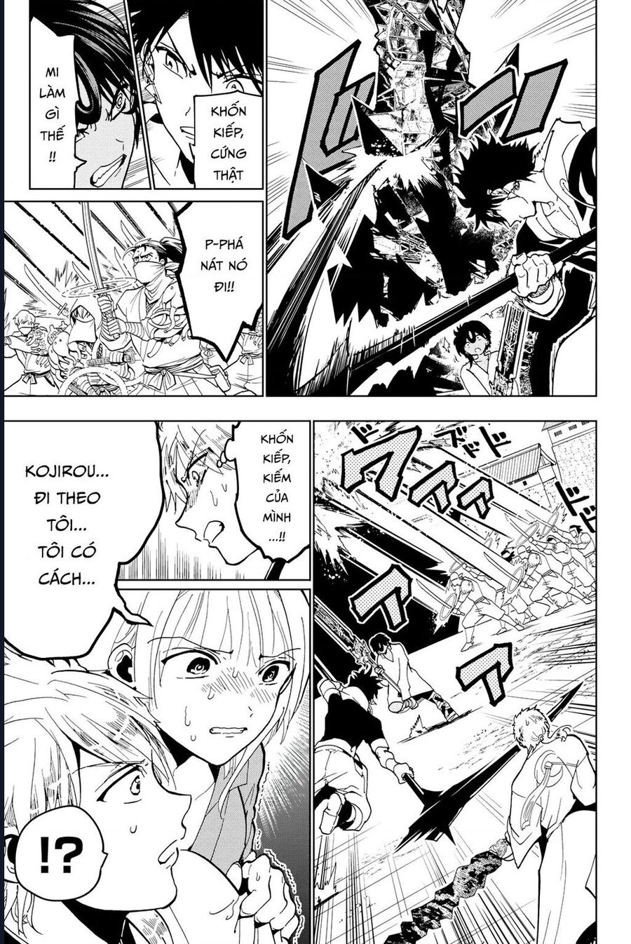 Orient Chapter 130 - 19