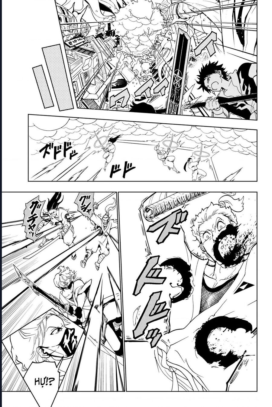 Orient Chapter 130 - 21