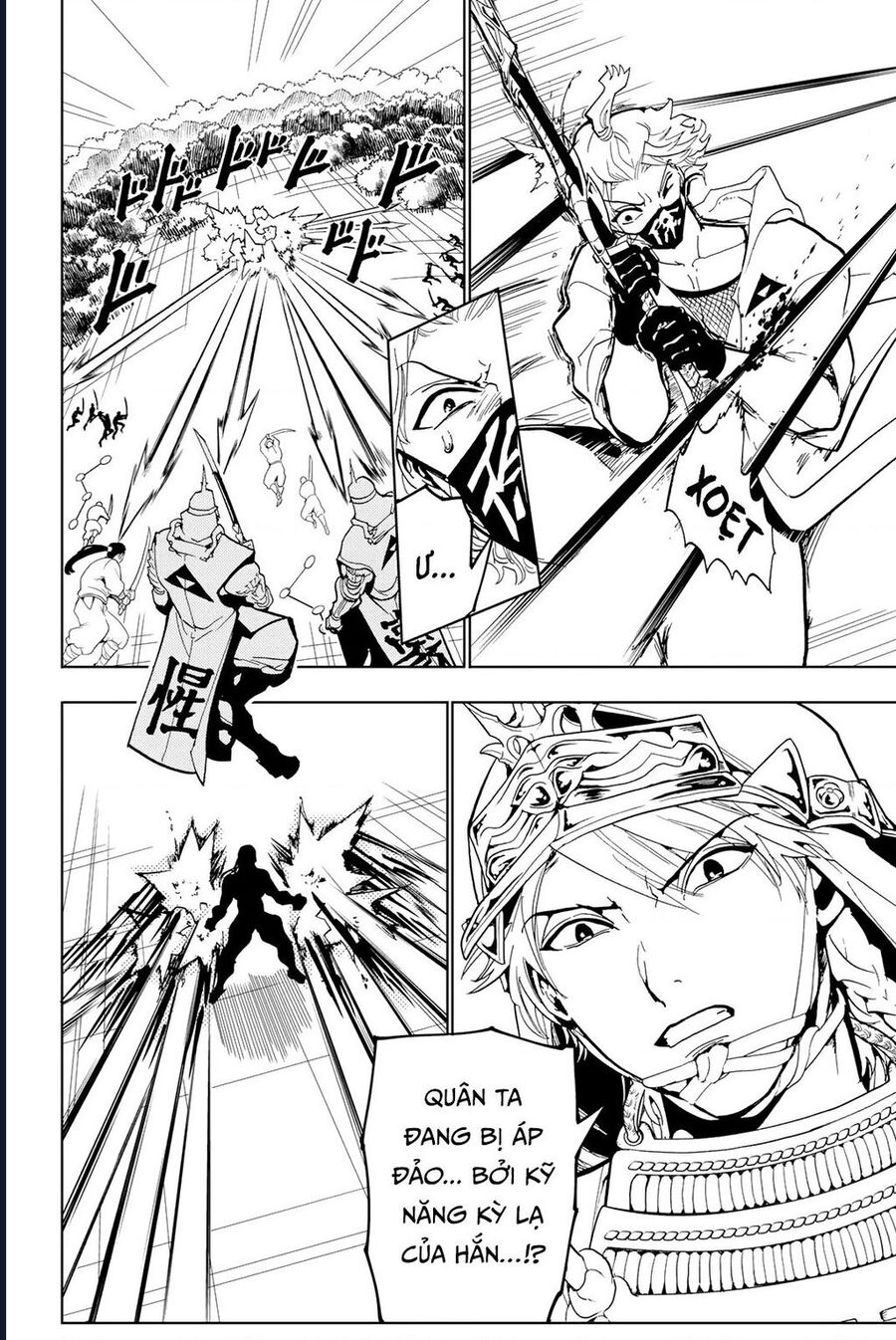 Orient Chapter 130 - 22