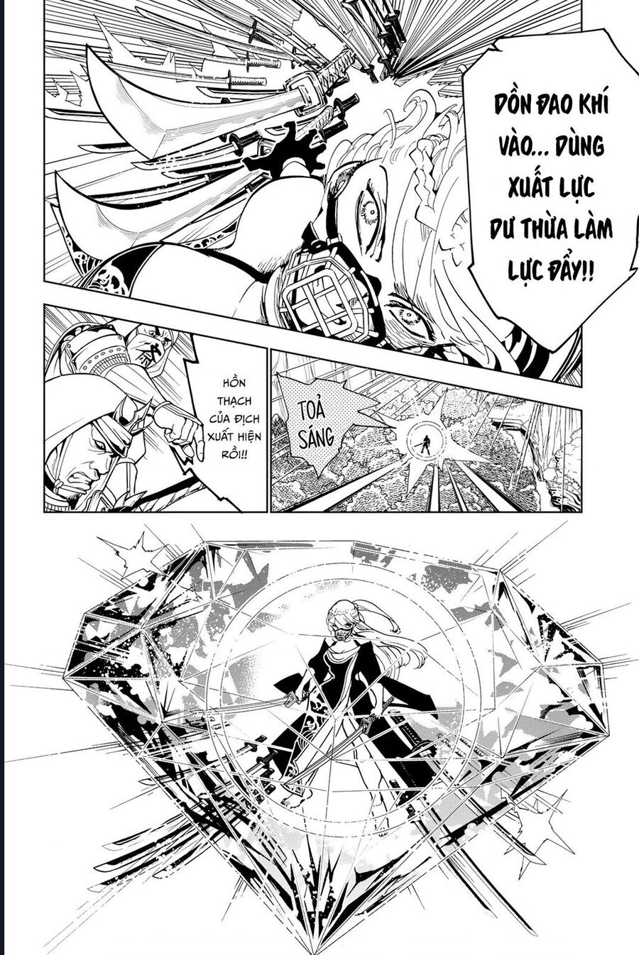 Orient Chapter 130 - 26