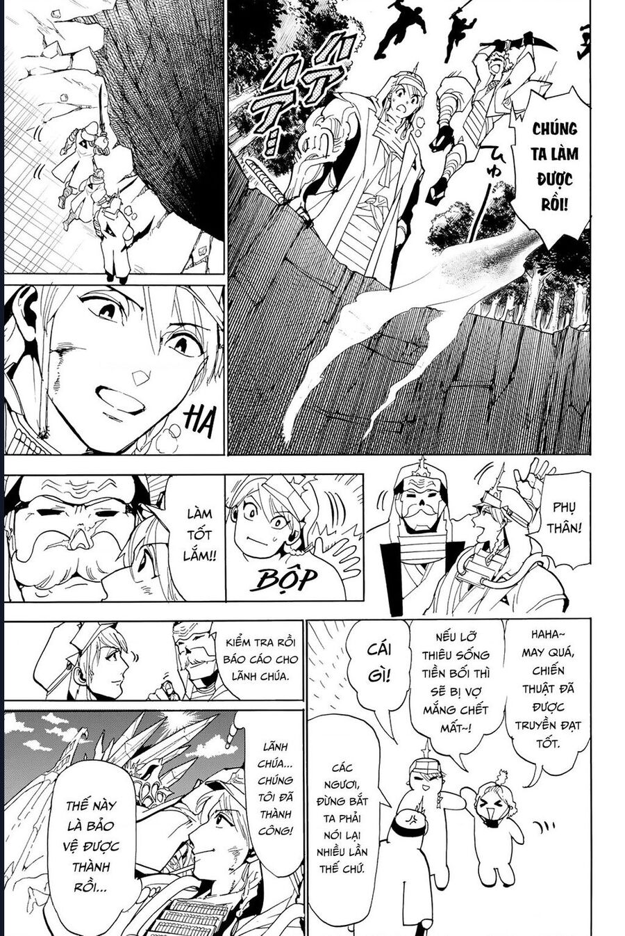 Orient Chapter 130 - 35