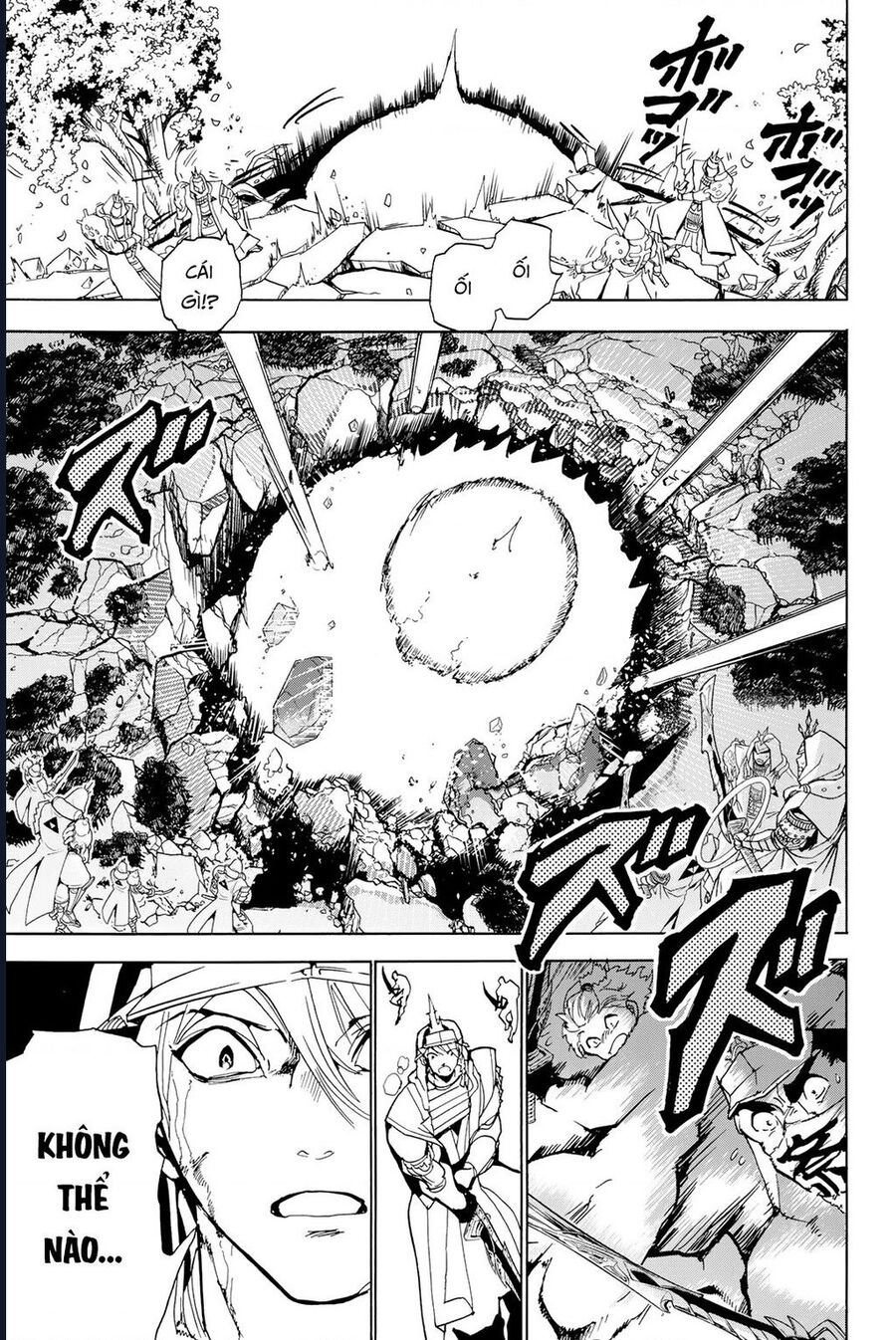 Orient Chapter 130 - 37