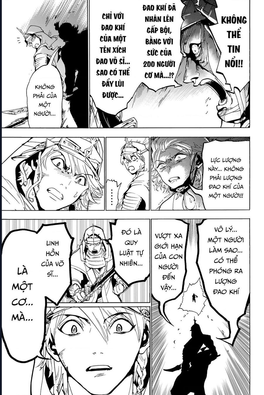 Orient Chapter 130 - 39