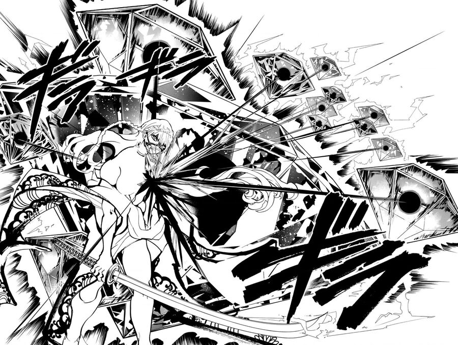 Orient Chapter 130 - 40