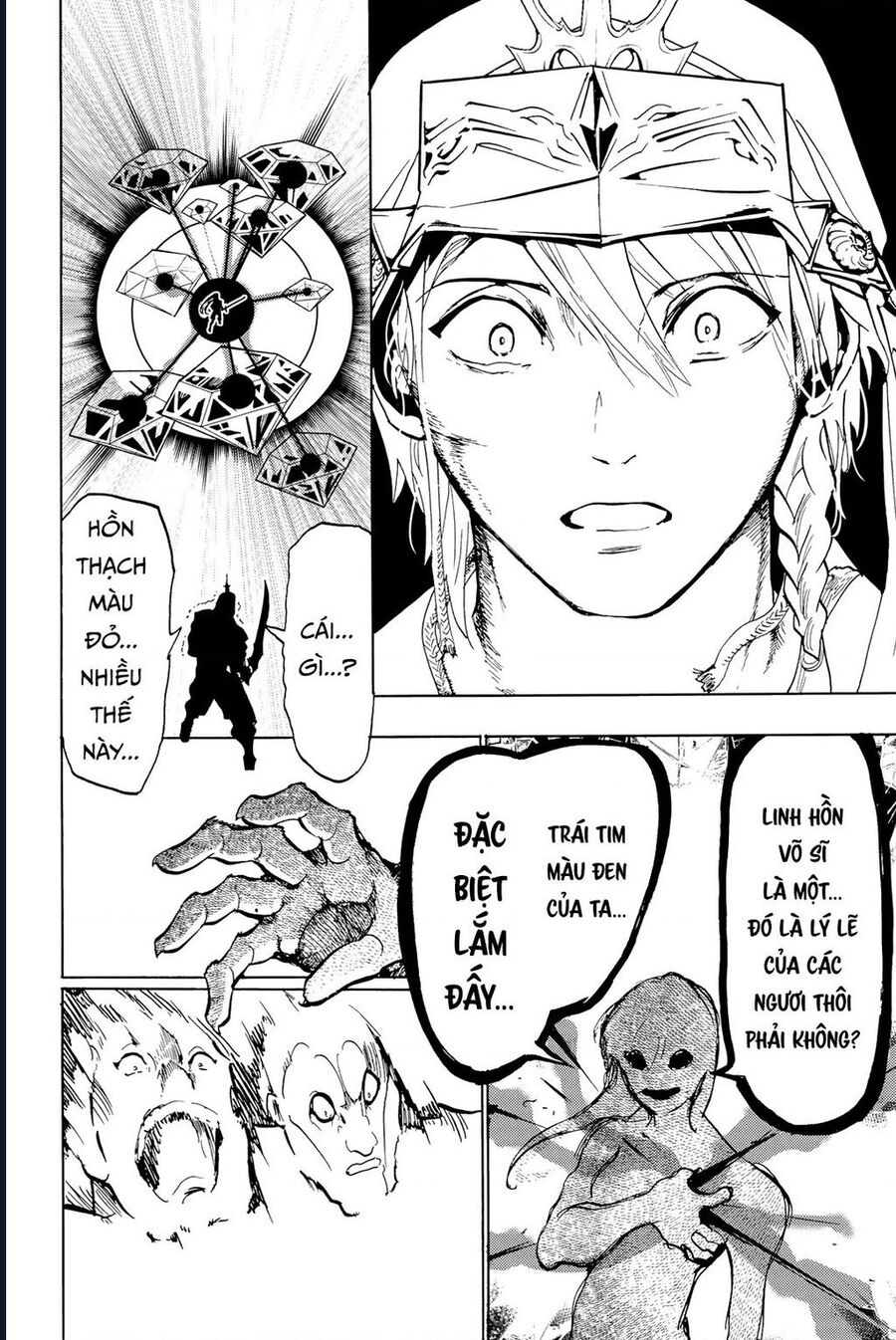 Orient Chapter 130 - 41