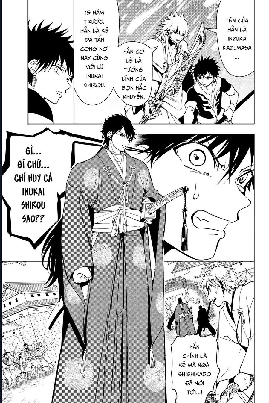 Orient Chapter 130 - 8