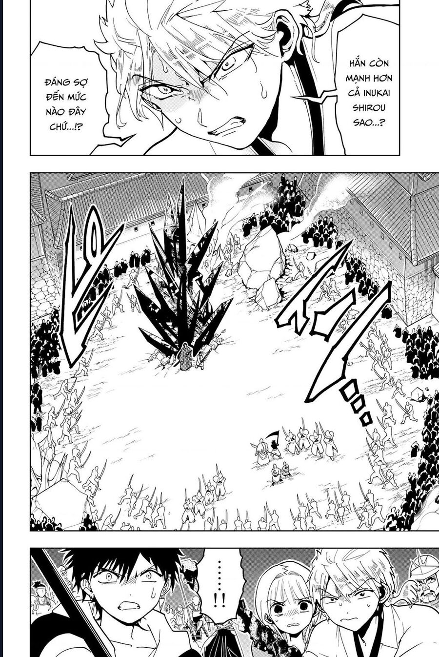 Orient Chapter 130 - 9