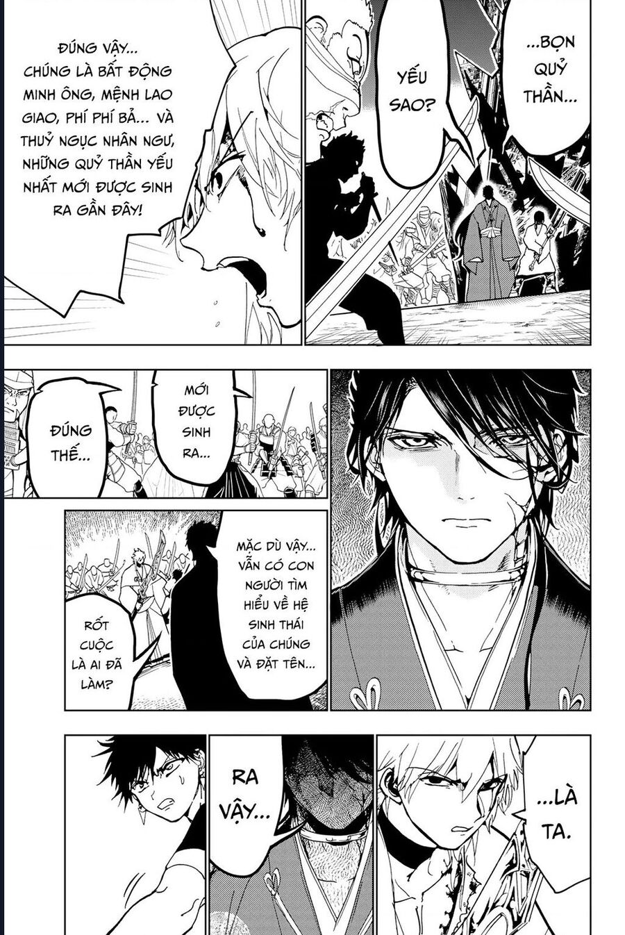 Orient Chapter 130 - 10