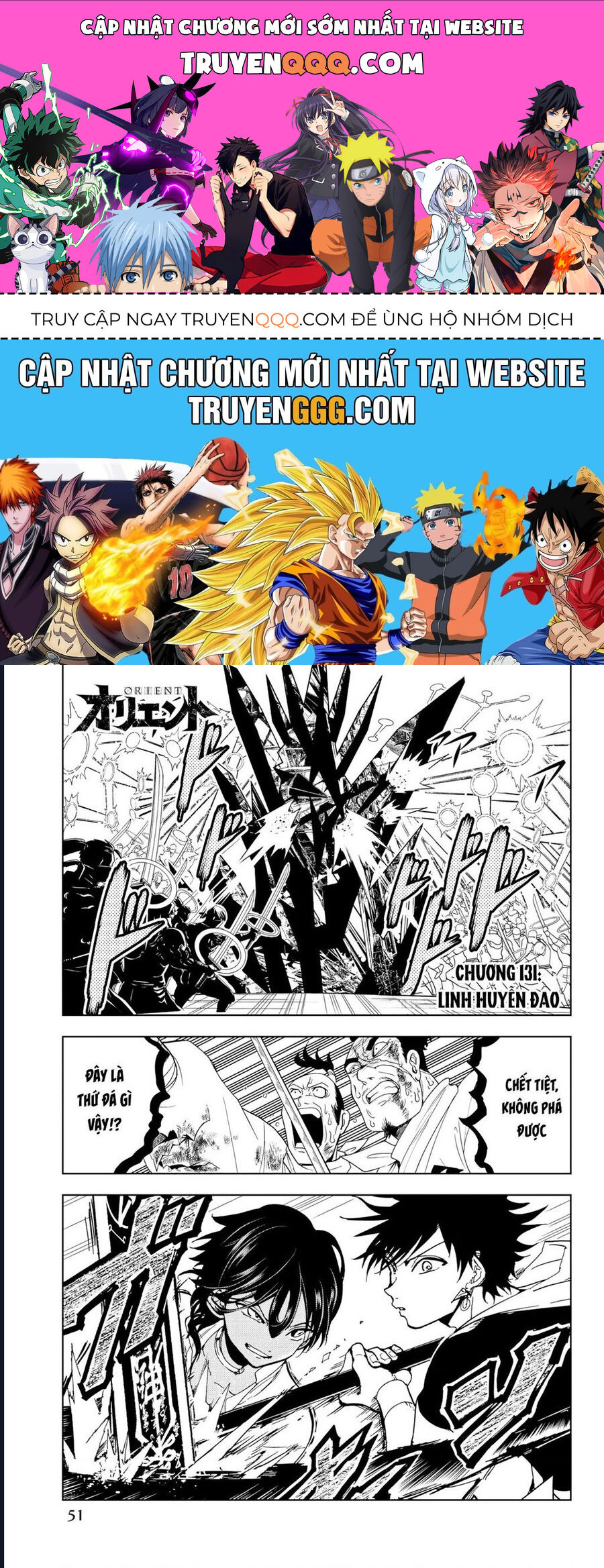 Orient Chapter 131 - 1