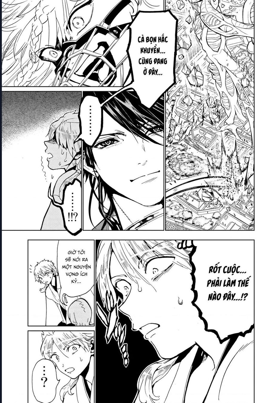 Orient Chapter 131 - 11