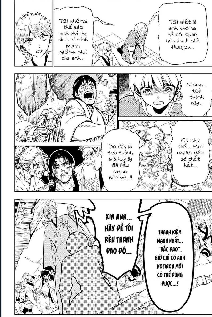 Orient Chapter 131 - 12