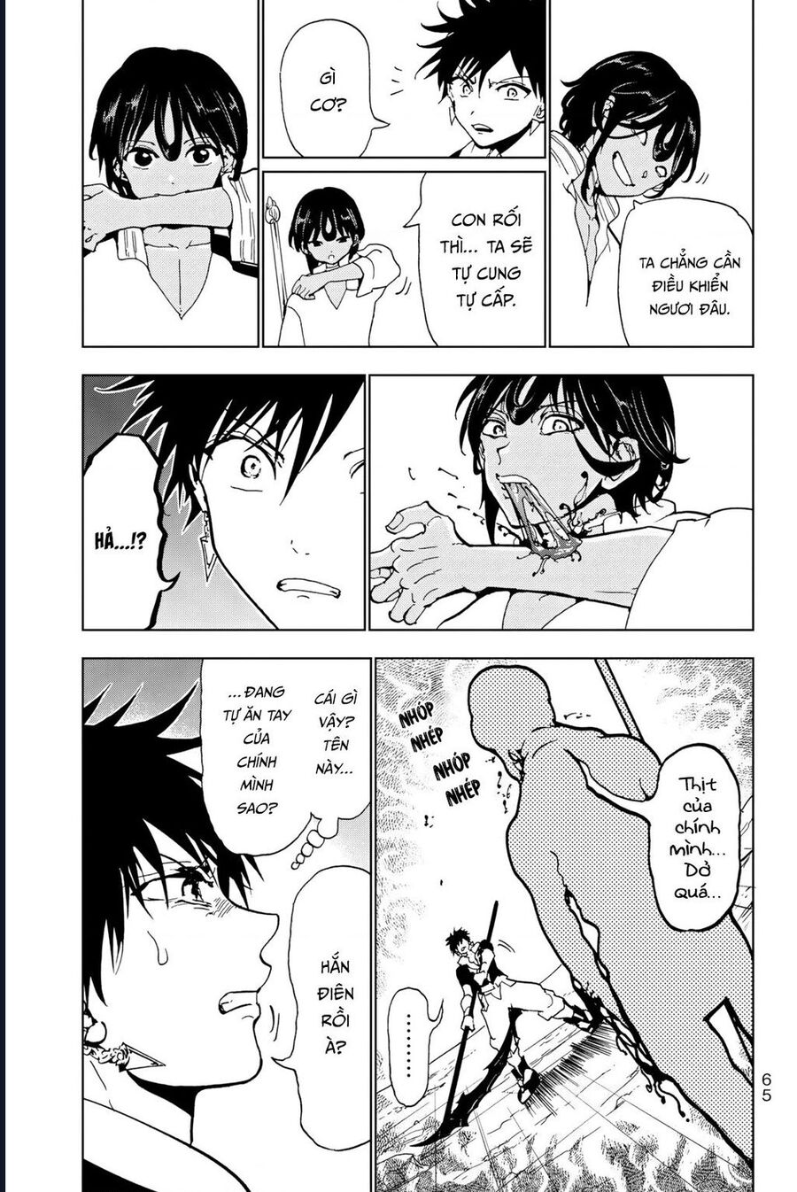 Orient Chapter 131 - 15