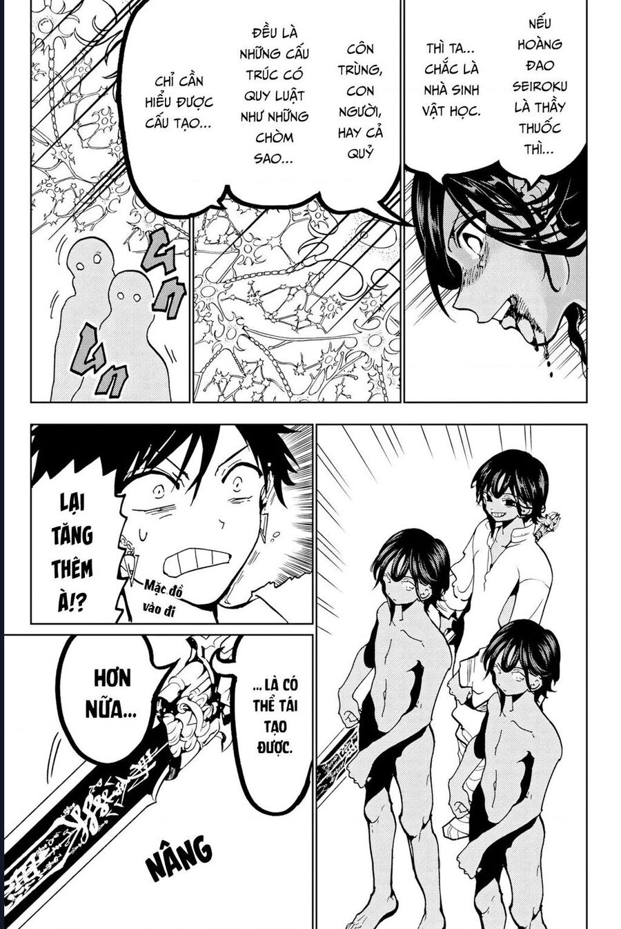 Orient Chapter 131 - 17