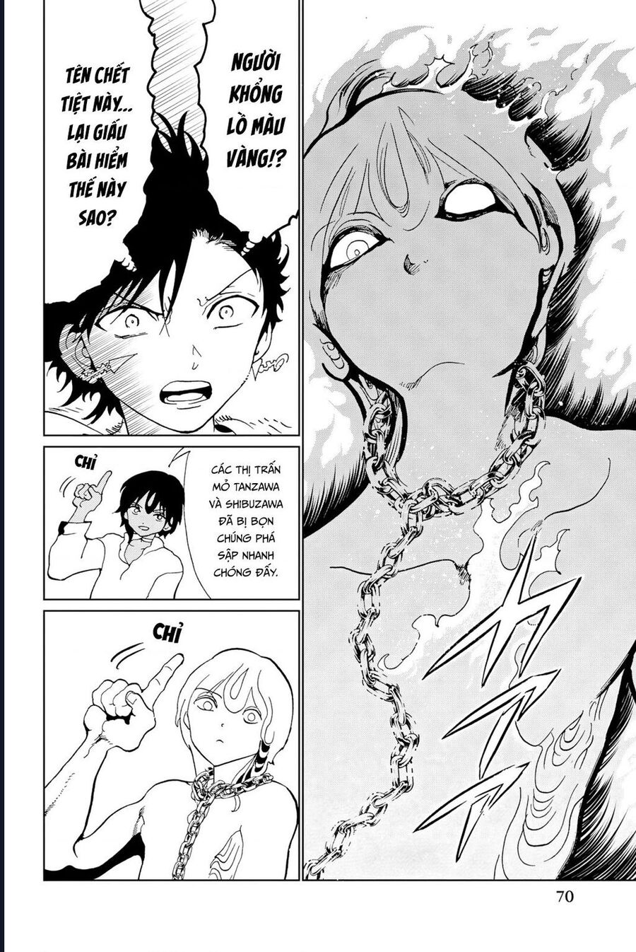 Orient Chapter 131 - 19