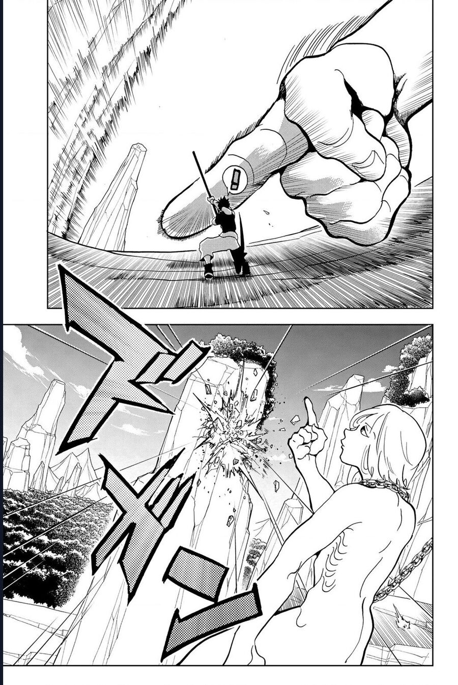 Orient Chapter 131 - 20