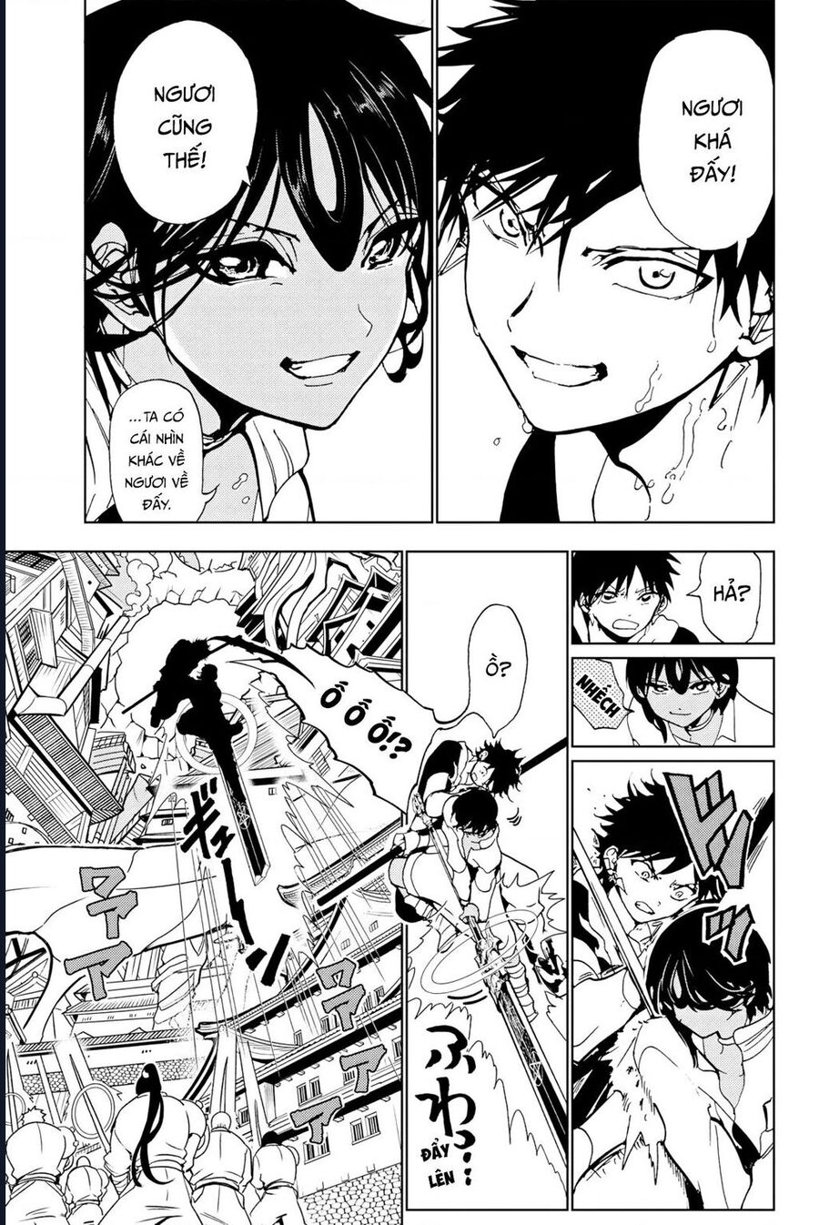 Orient Chapter 131 - 3