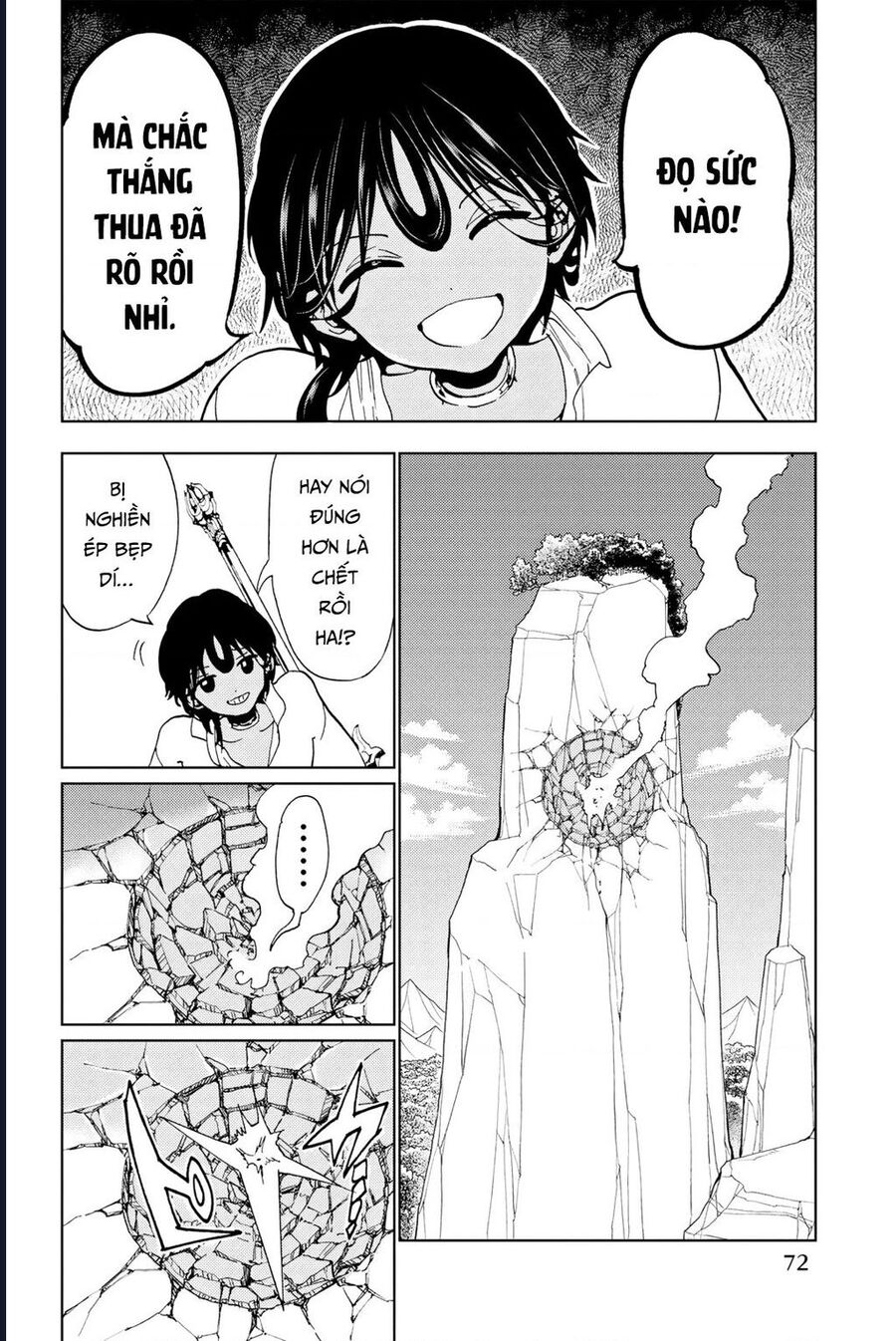 Orient Chapter 131 - 21