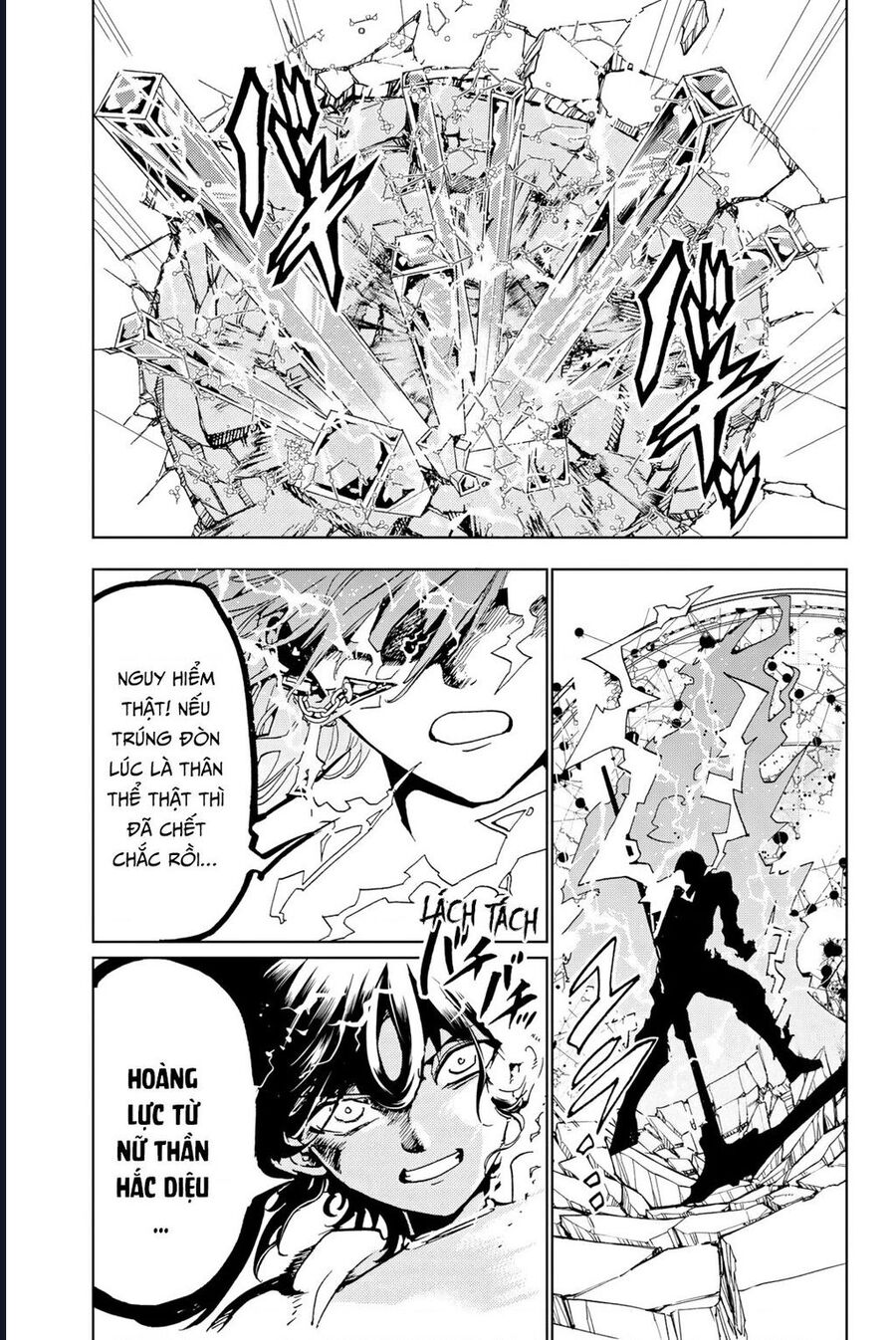 Orient Chapter 131 - 22