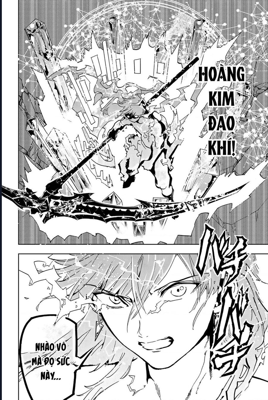 Orient Chapter 131 - 23