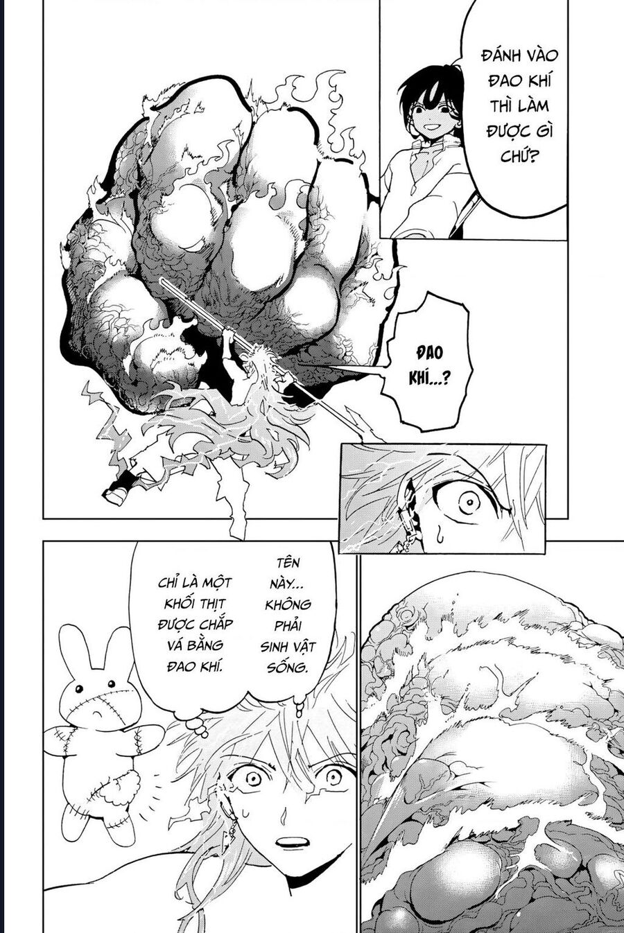 Orient Chapter 131 - 27