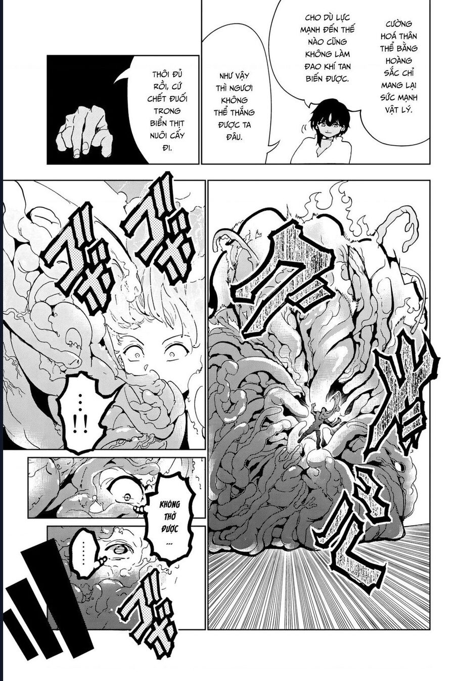 Orient Chapter 131 - 28